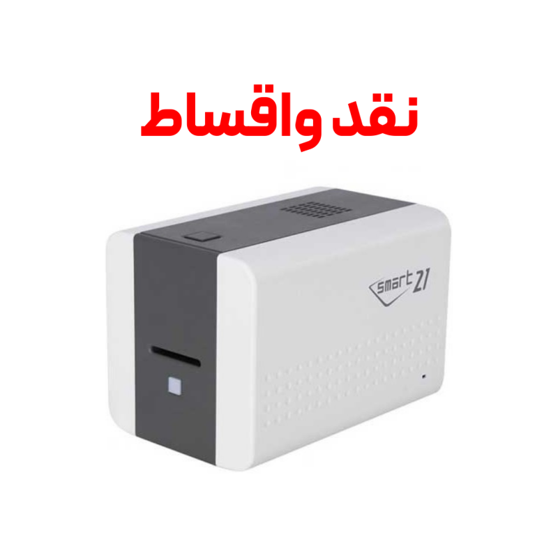 پرینتر اسمارت ۲۱