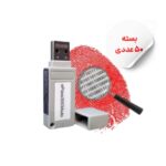 توکن امضای دیجیتال مدل epass (بسته ۵۰ عددی)