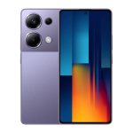 گوشی موبایل Xiaomi مدل (Poco M6 (RAM 8 ظرفیت 256GB - بنفش