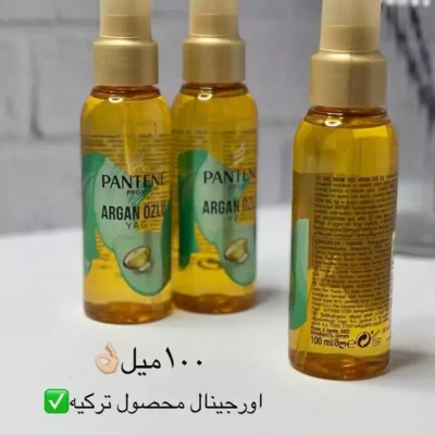 سرم مو آرگان پنتن اصل 100 میل Panten argan oil