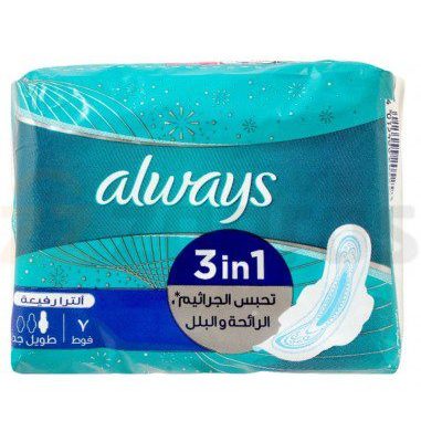 نوار بهداشتی بالدار آلویز بسیار نازک سایز بسیار بلند 7 عددی Always 3 in 1 Ultra Thin