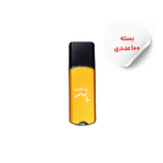 توکن امضای دیجیتال راستین طلایی +R (بسته ۱۰۰ عددی)