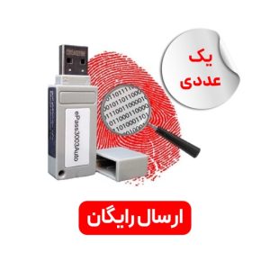 توکن امضای دیجیتال epass3003 Auto